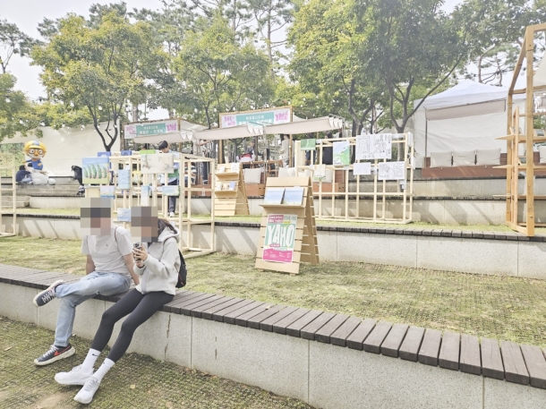 야호 페스티벌
