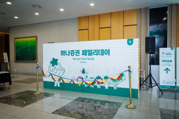 여의도 