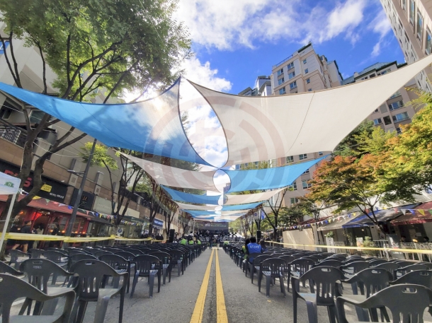 분당정자청소년수련관 