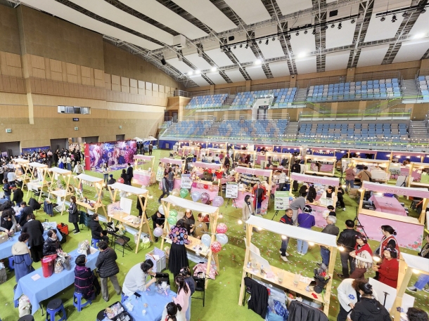 2024 남양주 마을공동체 페스티벌