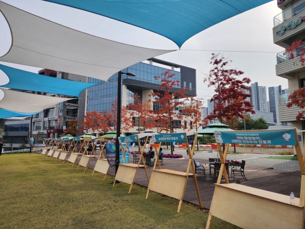 2025 시흥시 사회적경제 박람회