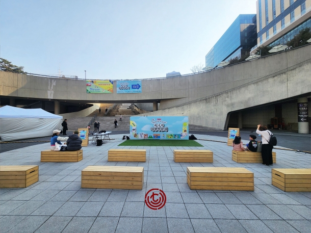 2026 내나라 여행박람회