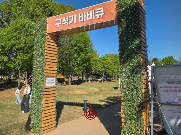 2026 연천 구석기 축제