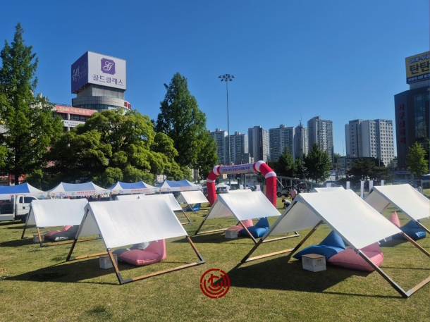 서대전공원_미세계인 어울림 축제