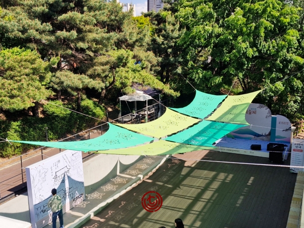 겸재정선미술관